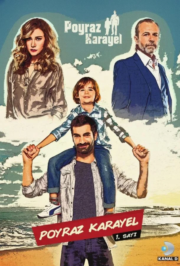 Пойраз Караел 1-2 сезон смотреть онлайн бесплатно в хорошем качестве