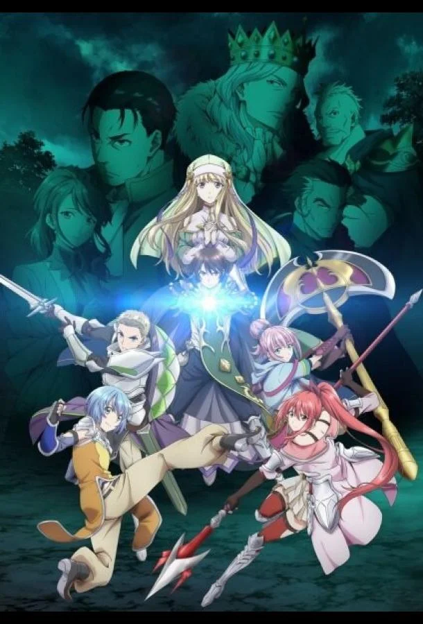 Восьмой сын, я так не думаю! 1 сезон смотреть онлайн бесплатно в хорошем качестве