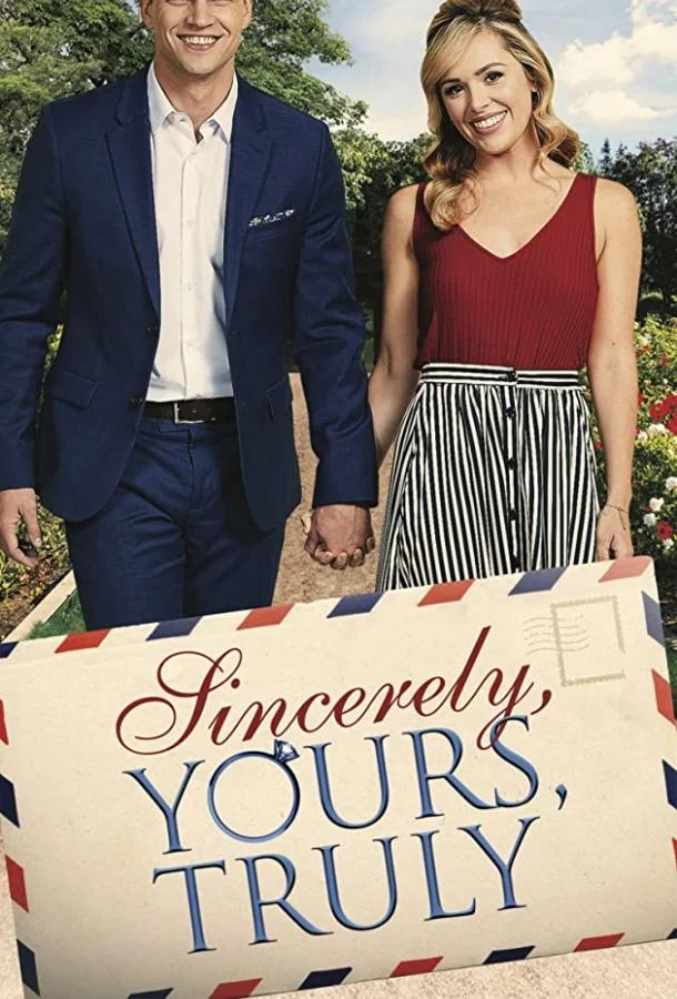 Искренне твой смотреть онлайн бесплатно в хорошем качестве