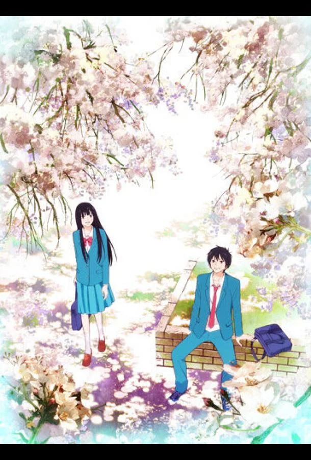 Достучаться до тебя 1-3 сезон смотреть онлайн бесплатно в хорошем качестве