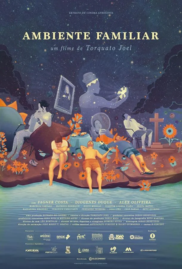 Домашняя обстановка смотреть онлайн бесплатно в хорошем качестве