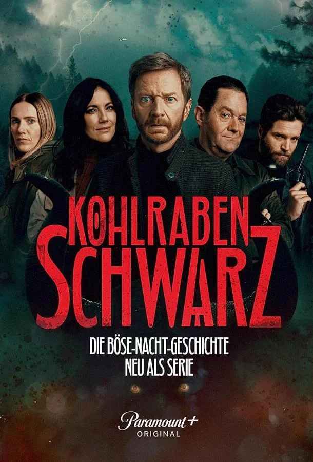 Иссиня-Чёрный 1 сезон смотреть онлайн бесплатно в хорошем качестве