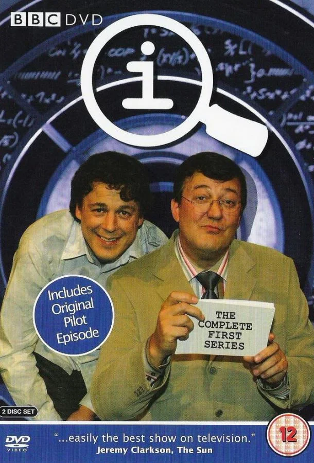 КьюАй. Весьма интересно 1-15 сезон смотреть онлайн бесплатно в хорошем качестве