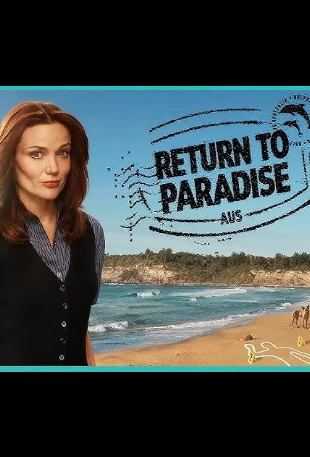 Возвращение в рай 1-2 сезон смотреть онлайн бесплатно в хорошем качестве