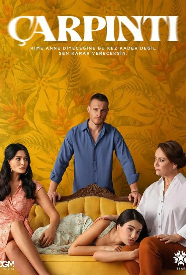 Сердцебиение 1 сезон смотреть онлайн бесплатно в хорошем качестве