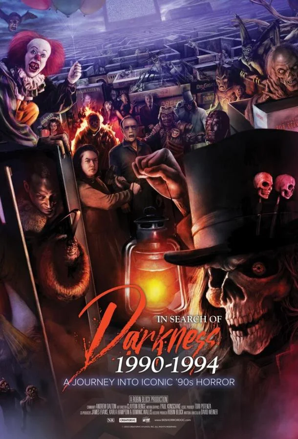 В поисках тьмы 1990-1994: Путешествие в культовый хоррор 90-х смотреть онлайн бесплатно в хорошем качестве