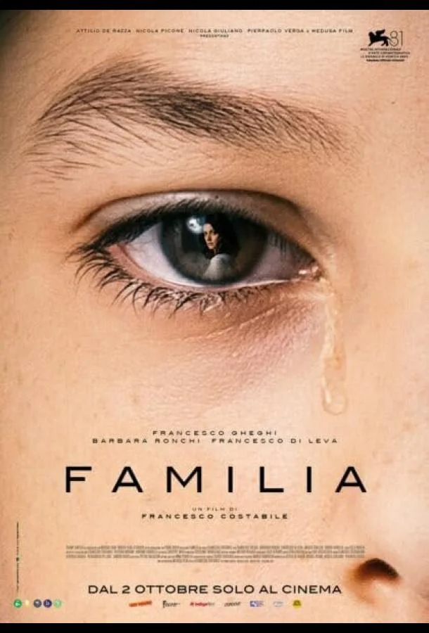 Семья смотреть онлайн бесплатно в хорошем качестве