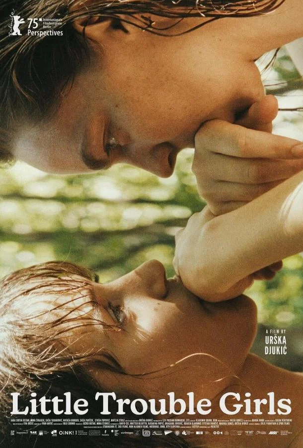 Маленькие проблемные девочки смотреть онлайн бесплатно в хорошем качестве