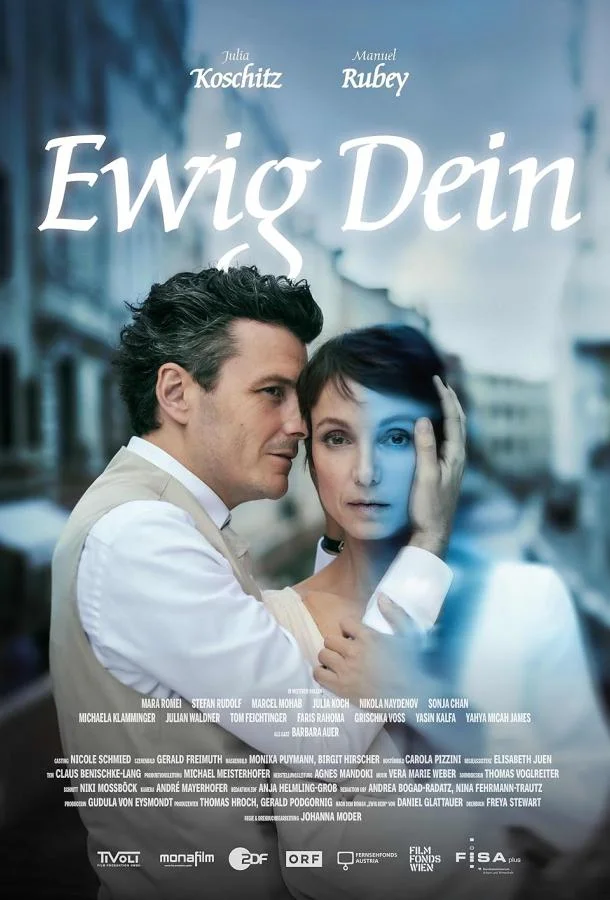 Навеки твой смотреть онлайн бесплатно в хорошем качестве