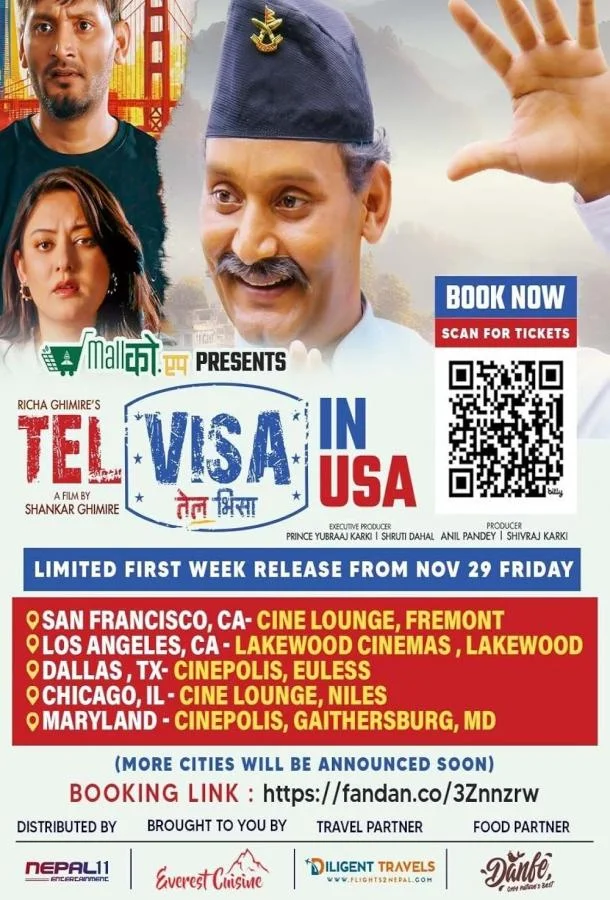 Виза для масла смотреть онлайн бесплатно в хорошем качестве