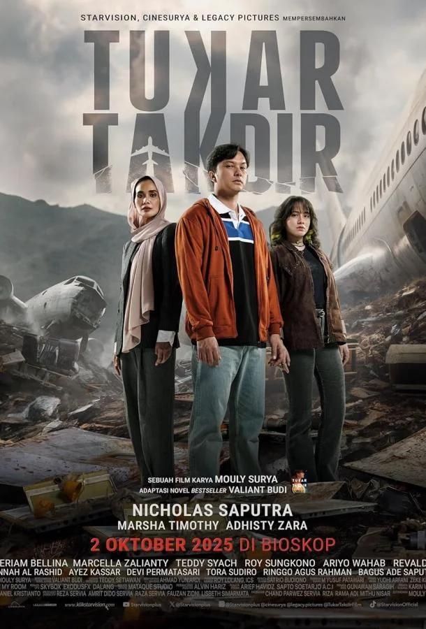 Волею судьбы смотреть онлайн бесплатно в хорошем качестве