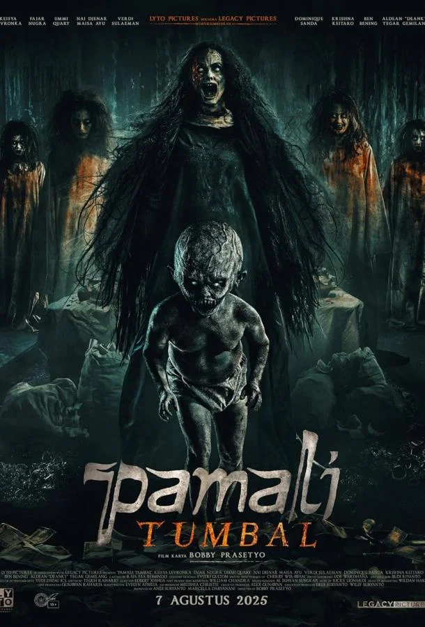 Табу: Жертвоприношения смотреть онлайн бесплатно в хорошем качестве