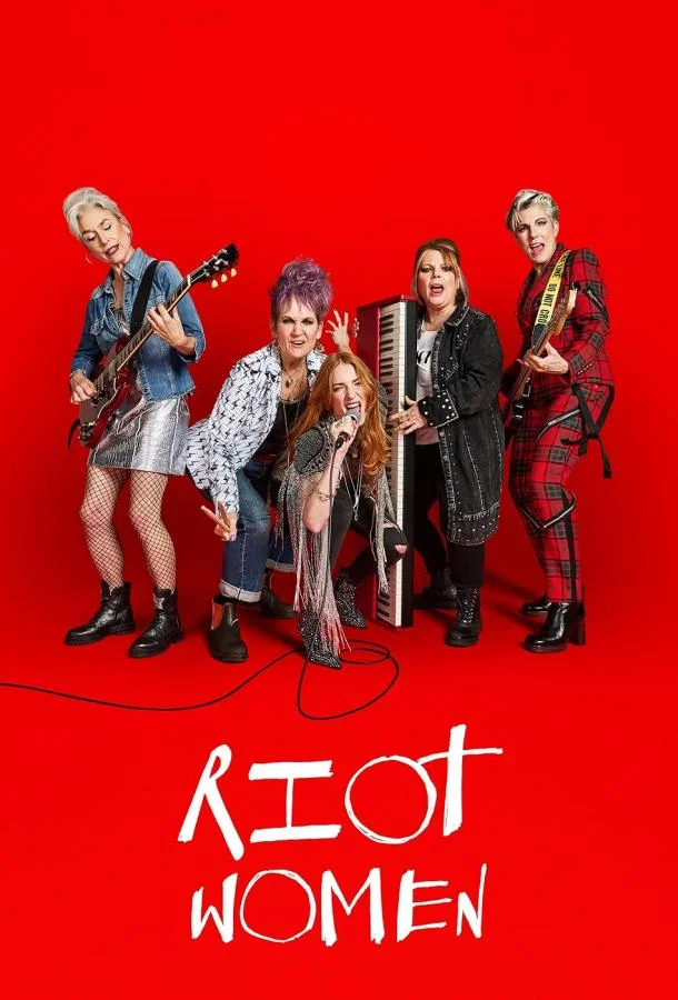 Бунтарки 1 сезон смотреть онлайн бесплатно в хорошем качестве