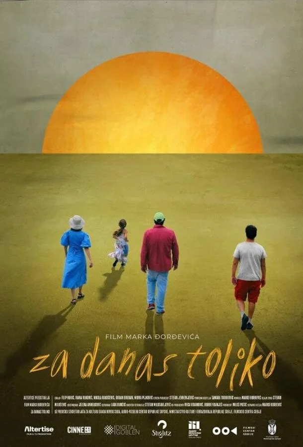 На сегодня всё смотреть онлайн бесплатно в хорошем качестве