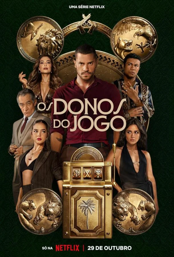 Повелители фортуны 1 сезон смотреть онлайн бесплатно в хорошем качестве