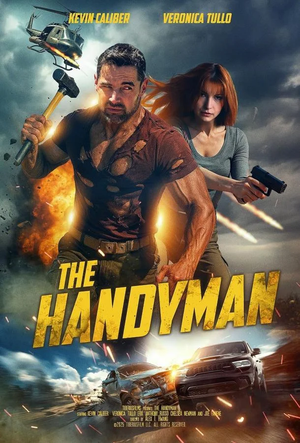 Подручный смотреть онлайн бесплатно в хорошем качестве