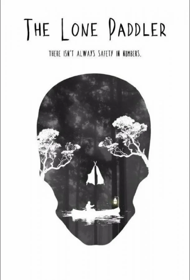 Одинокий гребец смотреть онлайн бесплатно в хорошем качестве