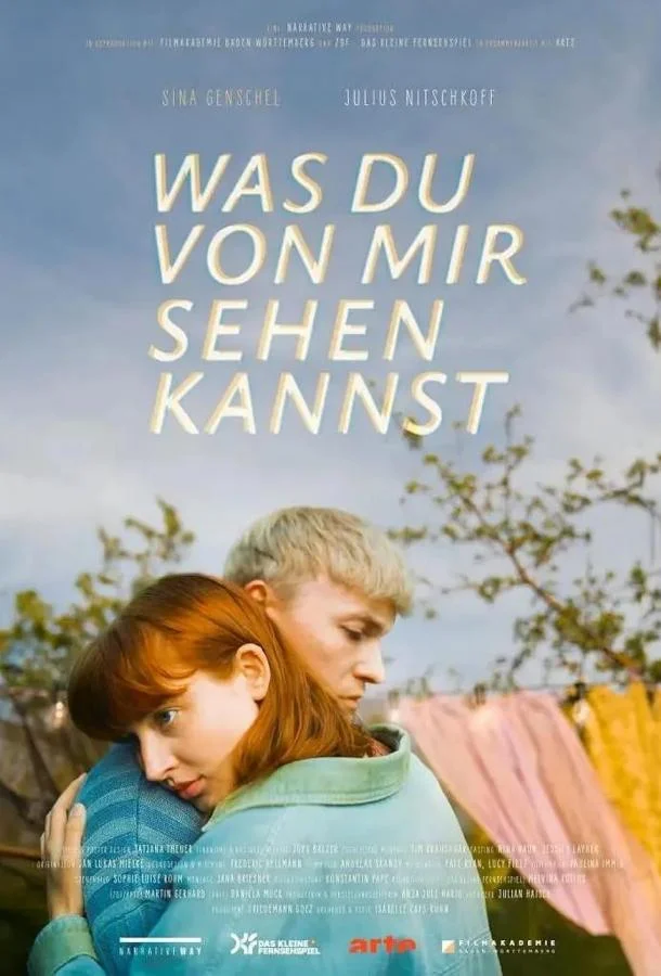 Что ты видишь во мне смотреть онлайн бесплатно в хорошем качестве