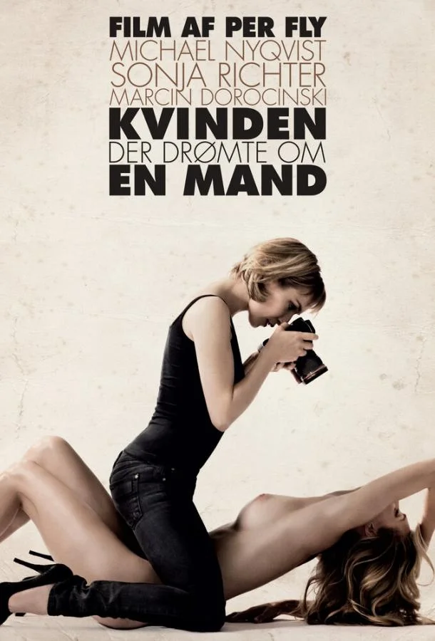 Женщина, которая мечтала о мужчине смотреть онлайн бесплатно в хорошем качестве