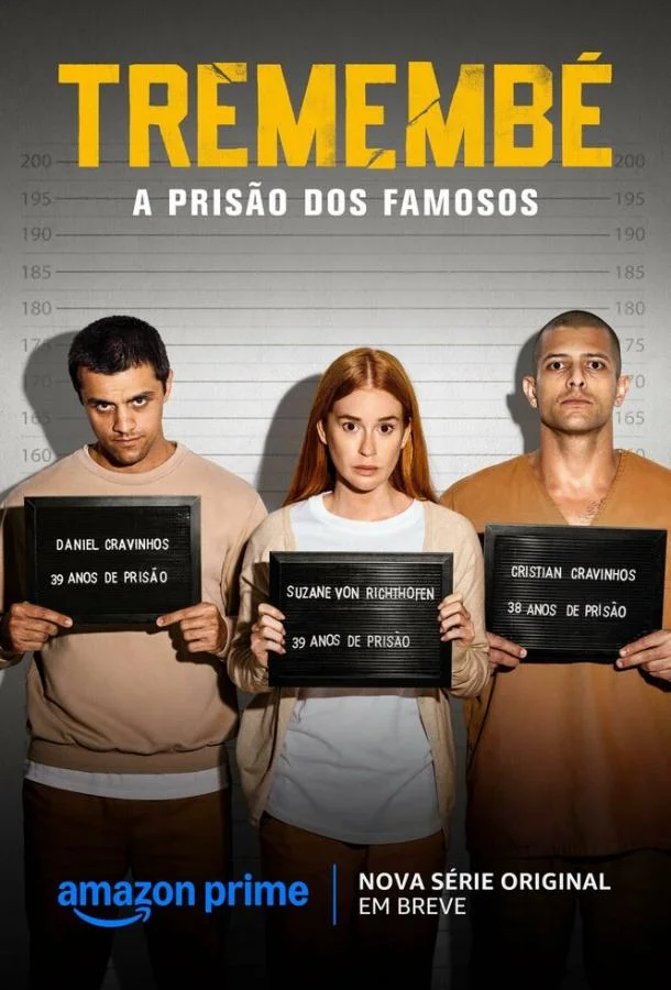 Тремембе 1 сезон смотреть онлайн бесплатно в хорошем качестве