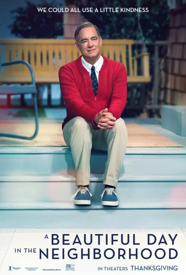 Прекрасный день по соседству смотреть онлайн бесплатно в хорошем качестве