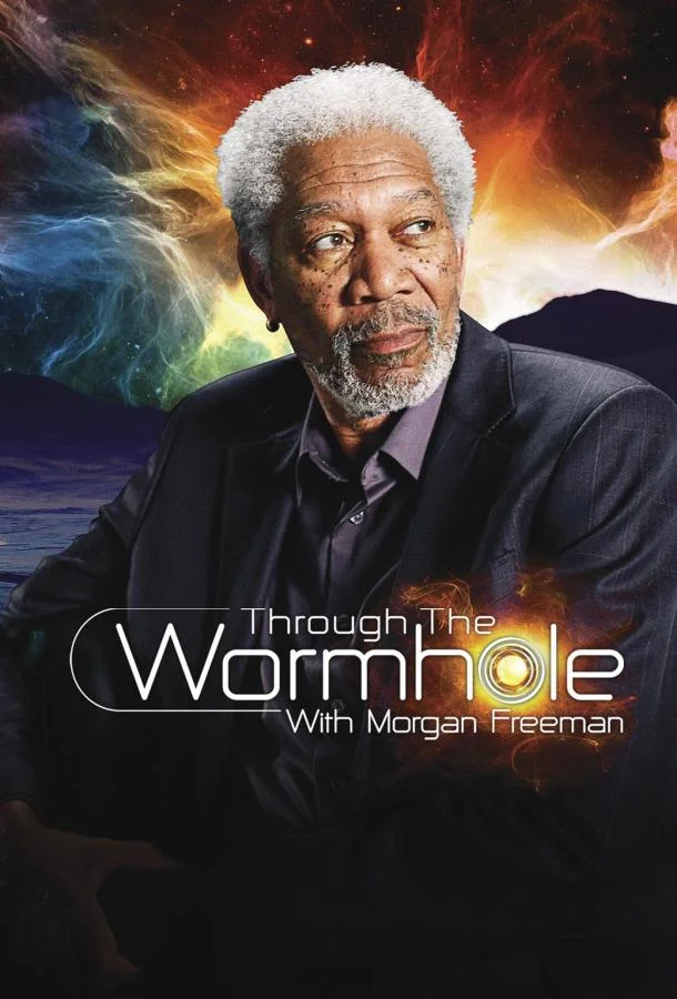 Discovery: Сквозь пространство и время с Морганом Фрименом 1-8 сезон смотреть онлайн бесплатно в хорошем качестве