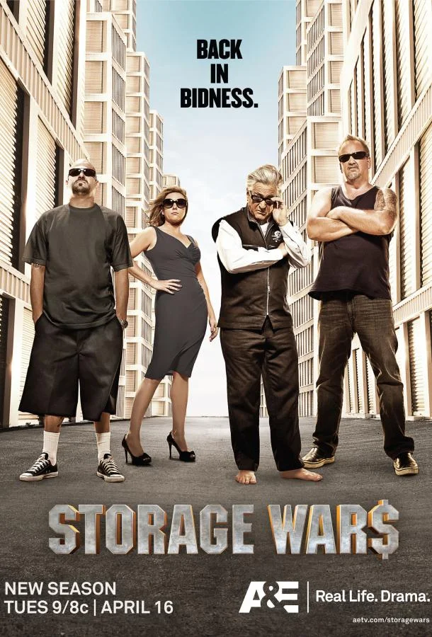 Хватай не глядя 1-10 сезон смотреть онлайн бесплатно в хорошем качестве