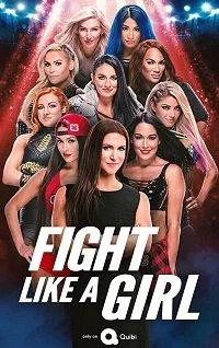 Дерись, как девчонка 1 сезон смотреть онлайн бесплатно в хорошем качестве