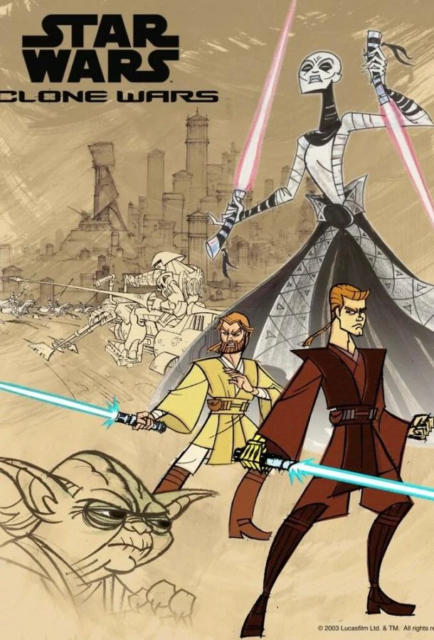 Клонические войны / Звездные войны: Войны клонов 1 сезон смотреть онлайн бесплатно в хорошем качестве