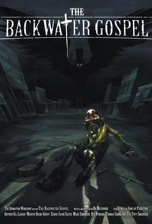 Захолустная проповедь смотреть онлайн бесплатно в хорошем качестве