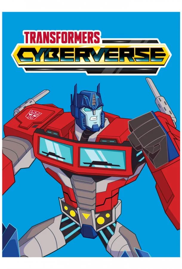 Трансформеры. Кибервселенная 1 сезон смотреть онлайн бесплатно в хорошем качестве