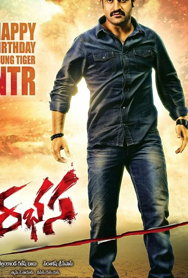 Суета сует смотреть онлайн бесплатно в хорошем качестве