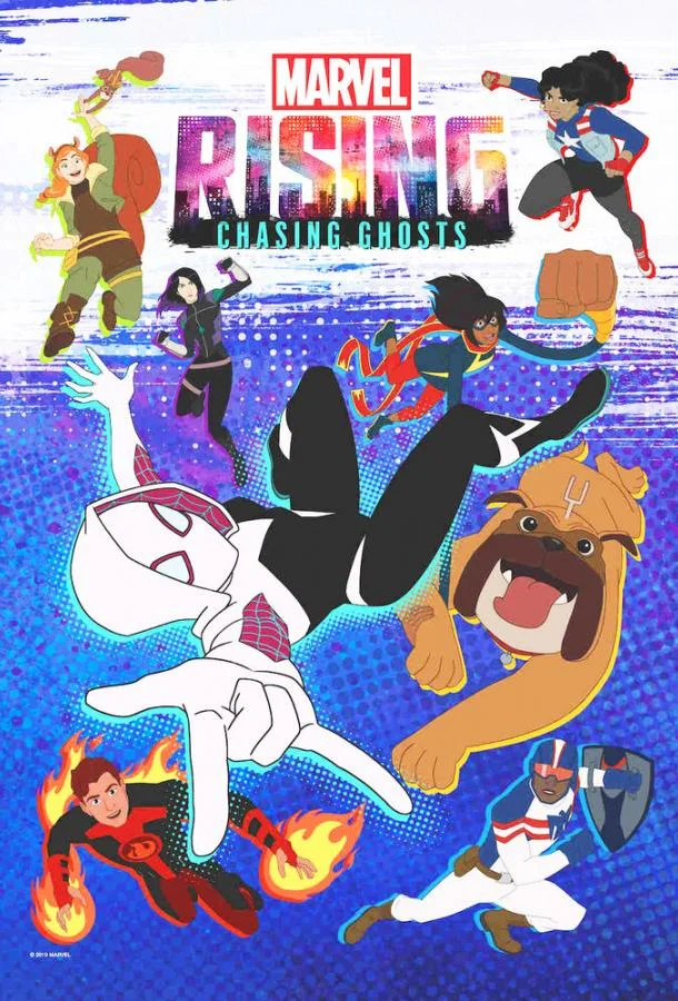 Восход Marvel: В погоне за призраками смотреть онлайн бесплатно в хорошем качестве