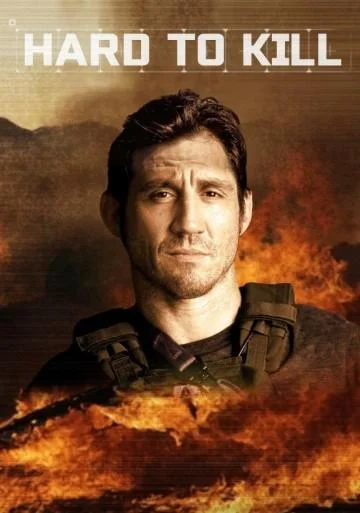 Опасная работа 1 сезон смотреть онлайн бесплатно в хорошем качестве