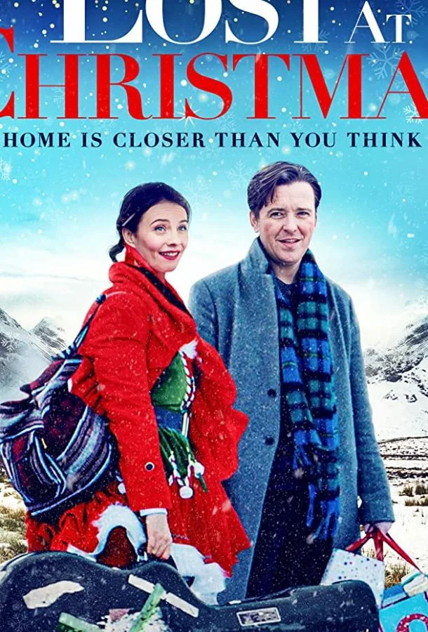 Идеальные незнакомцы смотреть онлайн бесплатно в хорошем качестве