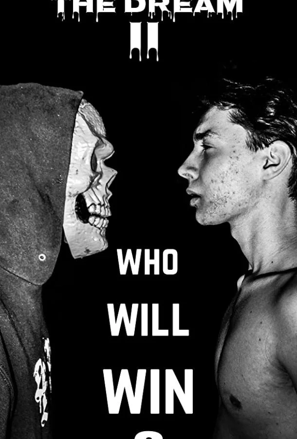 Сон 2 смотреть онлайн бесплатно в хорошем качестве