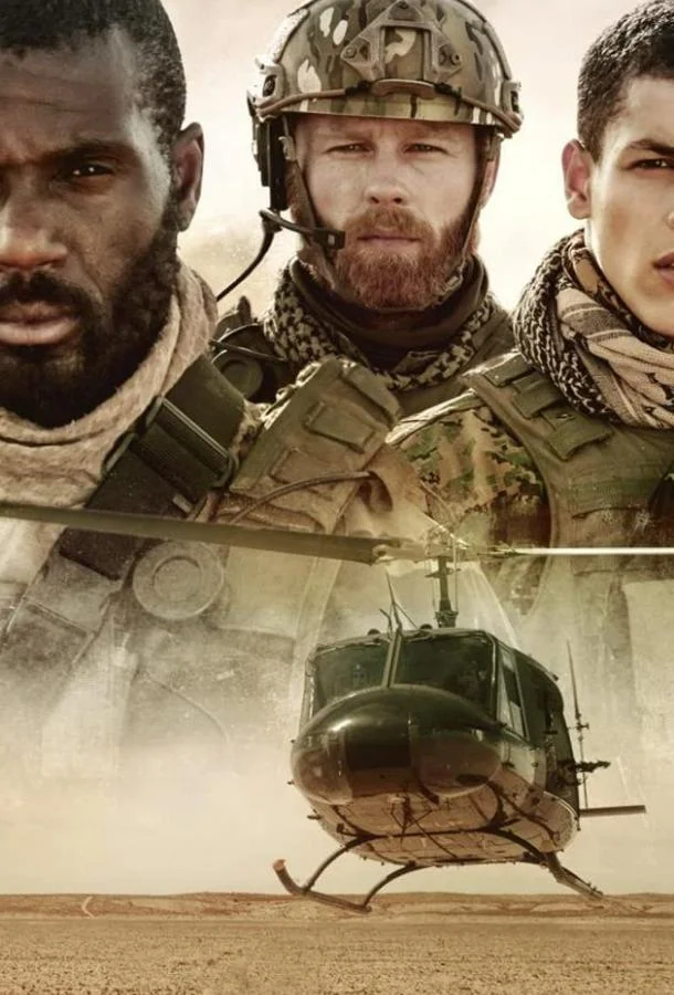 Коммандос 1 сезон смотреть онлайн бесплатно в хорошем качестве