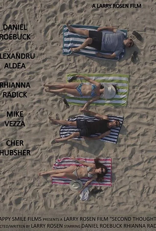 Сомнения смотреть онлайн бесплатно в хорошем качестве