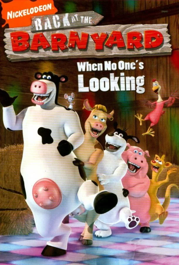 Рога и копыта: Возвращение 1-2 сезон смотреть онлайн бесплатно в хорошем качестве