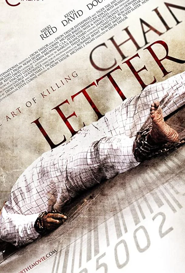 Письмо счастья смотреть онлайн бесплатно в хорошем качестве