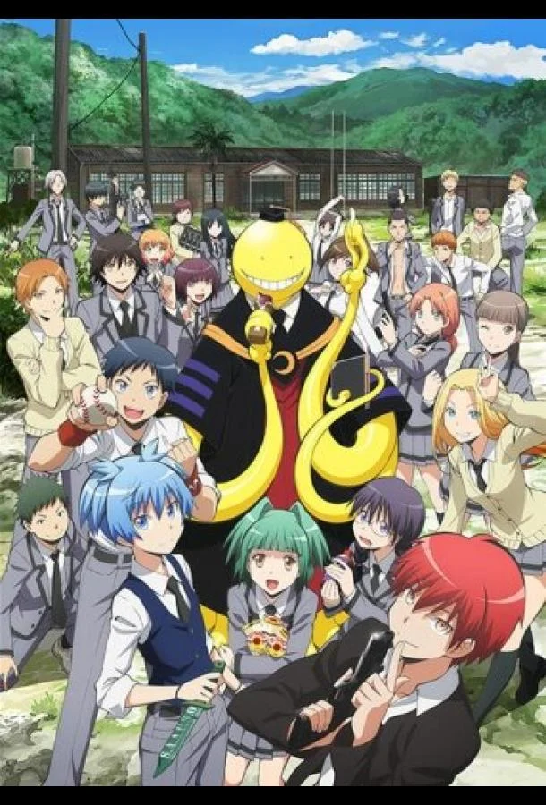 Класс убийц 1-2 сезон смотреть онлайн бесплатно в хорошем качестве