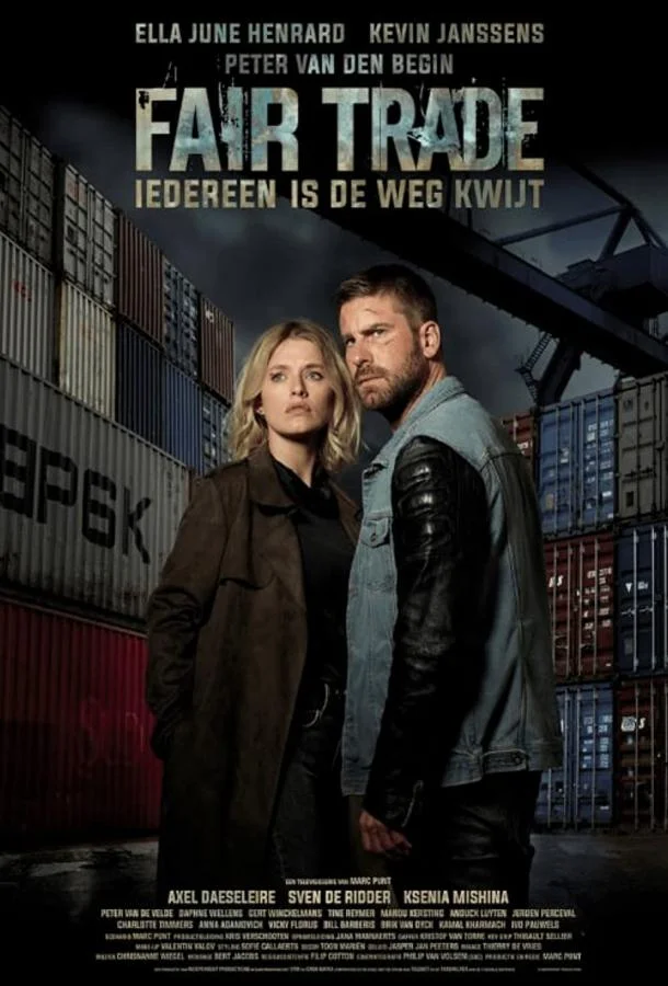 Честная сделка 1-2 сезон смотреть онлайн бесплатно в хорошем качестве