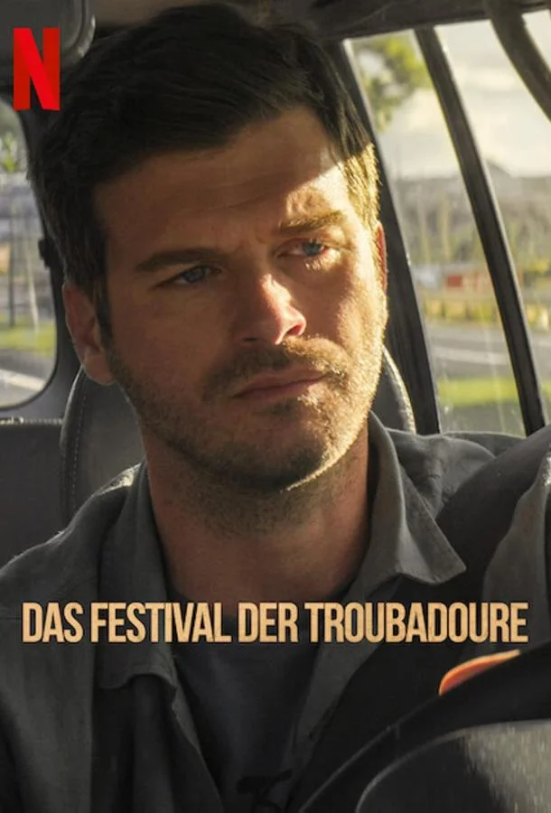 Фестиваль трубадуров смотреть онлайн бесплатно в хорошем качестве