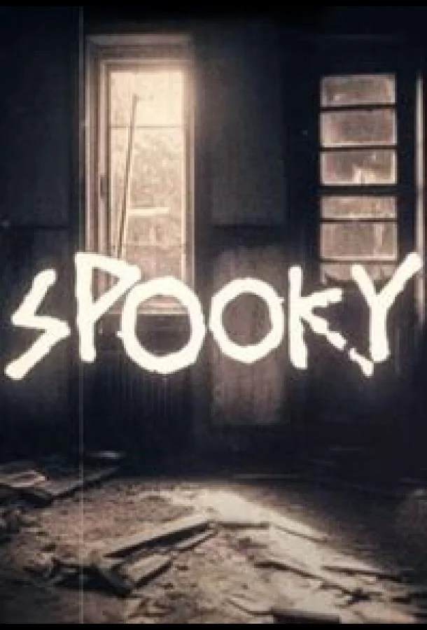 Жуть 1 сезон смотреть онлайн бесплатно в хорошем качестве