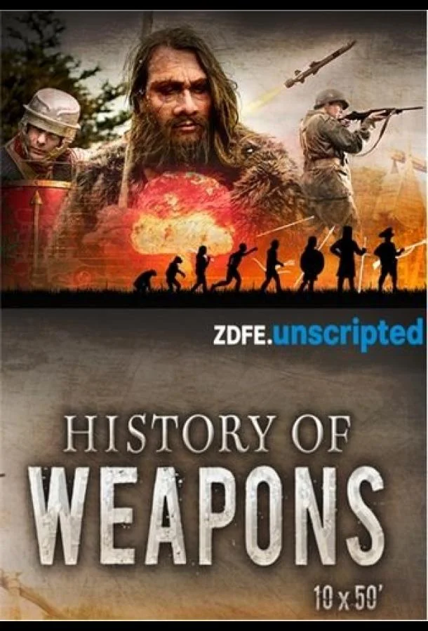 История оружия 1 сезон смотреть онлайн бесплатно в хорошем качестве
