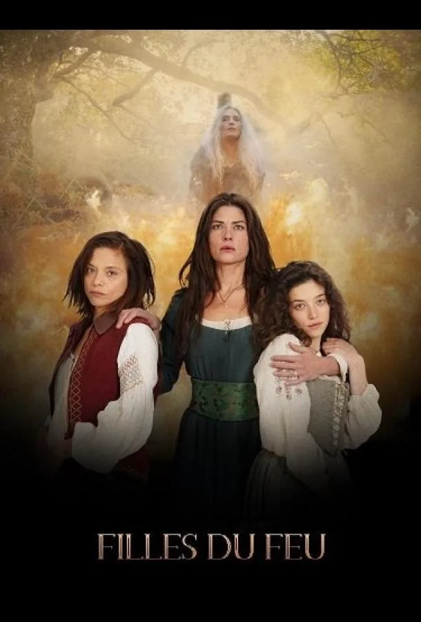 Дочери огня 1 сезон смотреть онлайн бесплатно в хорошем качестве