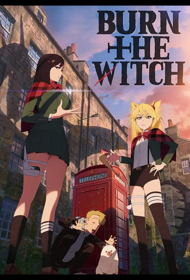 Сжечь ведьму #0.8 смотреть онлайн бесплатно в хорошем качестве