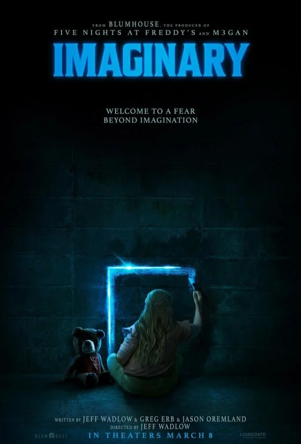 Воображаемый друг смотреть онлайн бесплатно в хорошем качестве