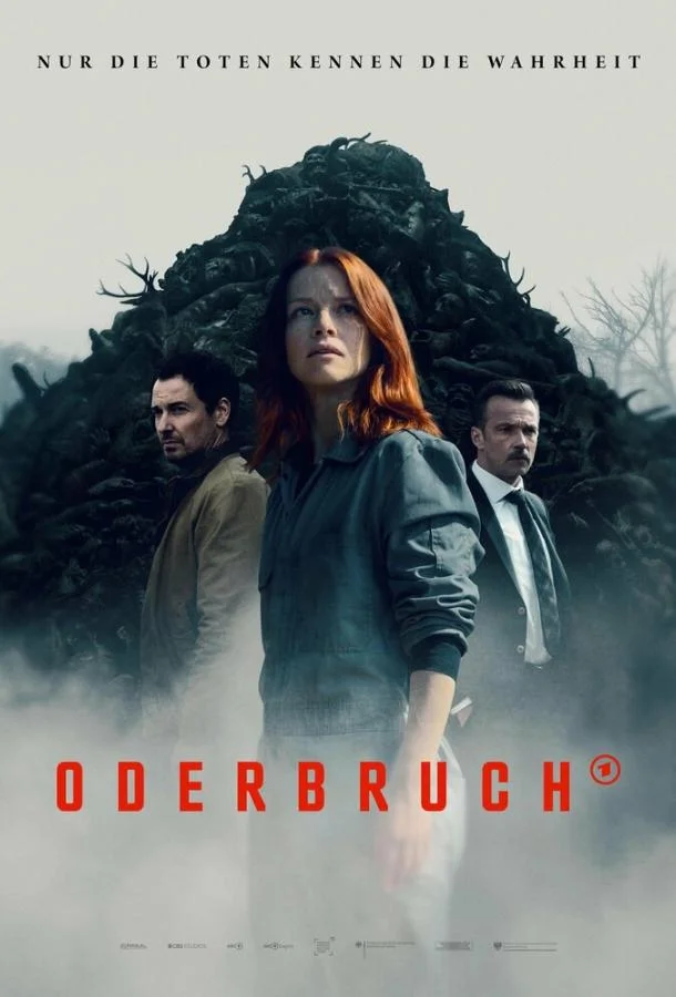 Одербрух 1 сезон смотреть онлайн бесплатно в хорошем качестве