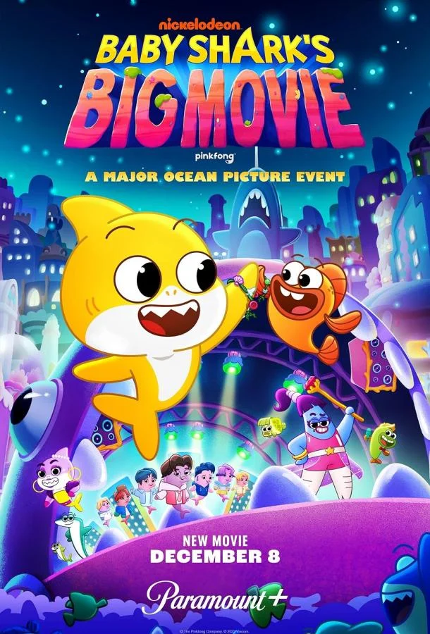 Большое кино Акулёнка! смотреть онлайн бесплатно в хорошем качестве